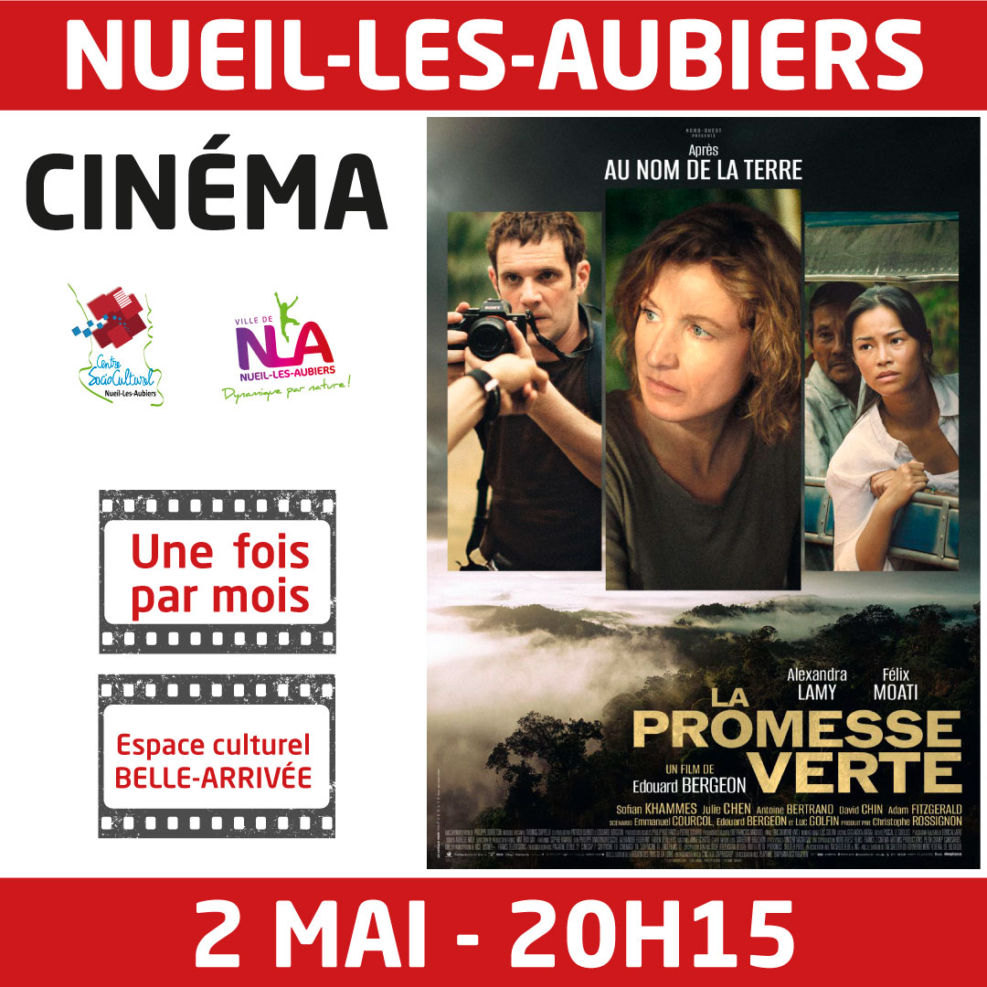 Cinéma - Nueil-Les-Aubiers null France null null null null