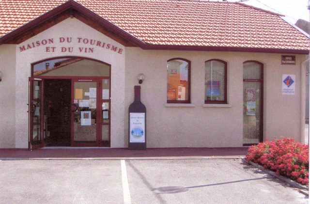Maison du Tourisme et du Vin de Saint-Seurin-de-Cadourne  France Nouvelle-Aquitaine Gironde Saint-Seurin-de-Cadourne 33180