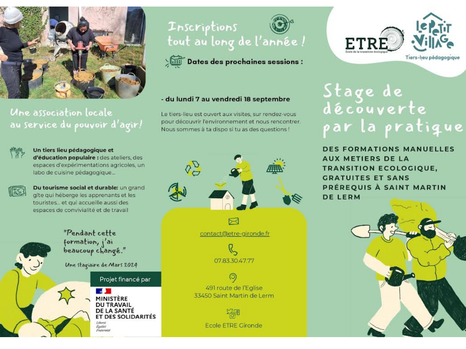 Stage de découverte