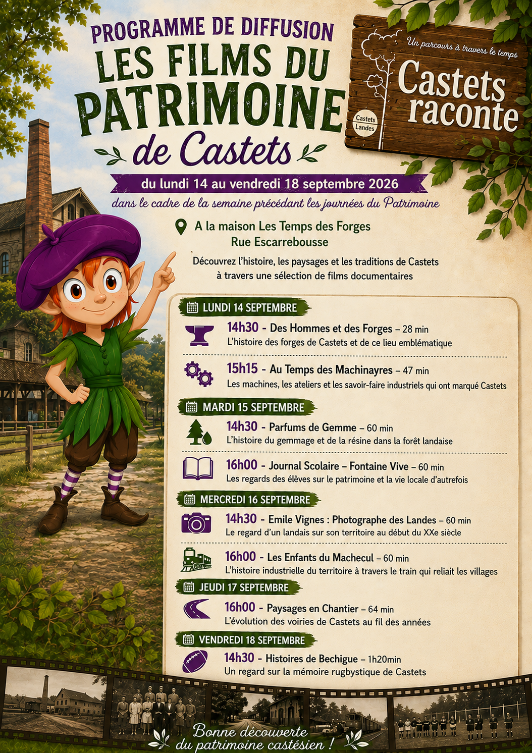 Les Films du patrimoine
