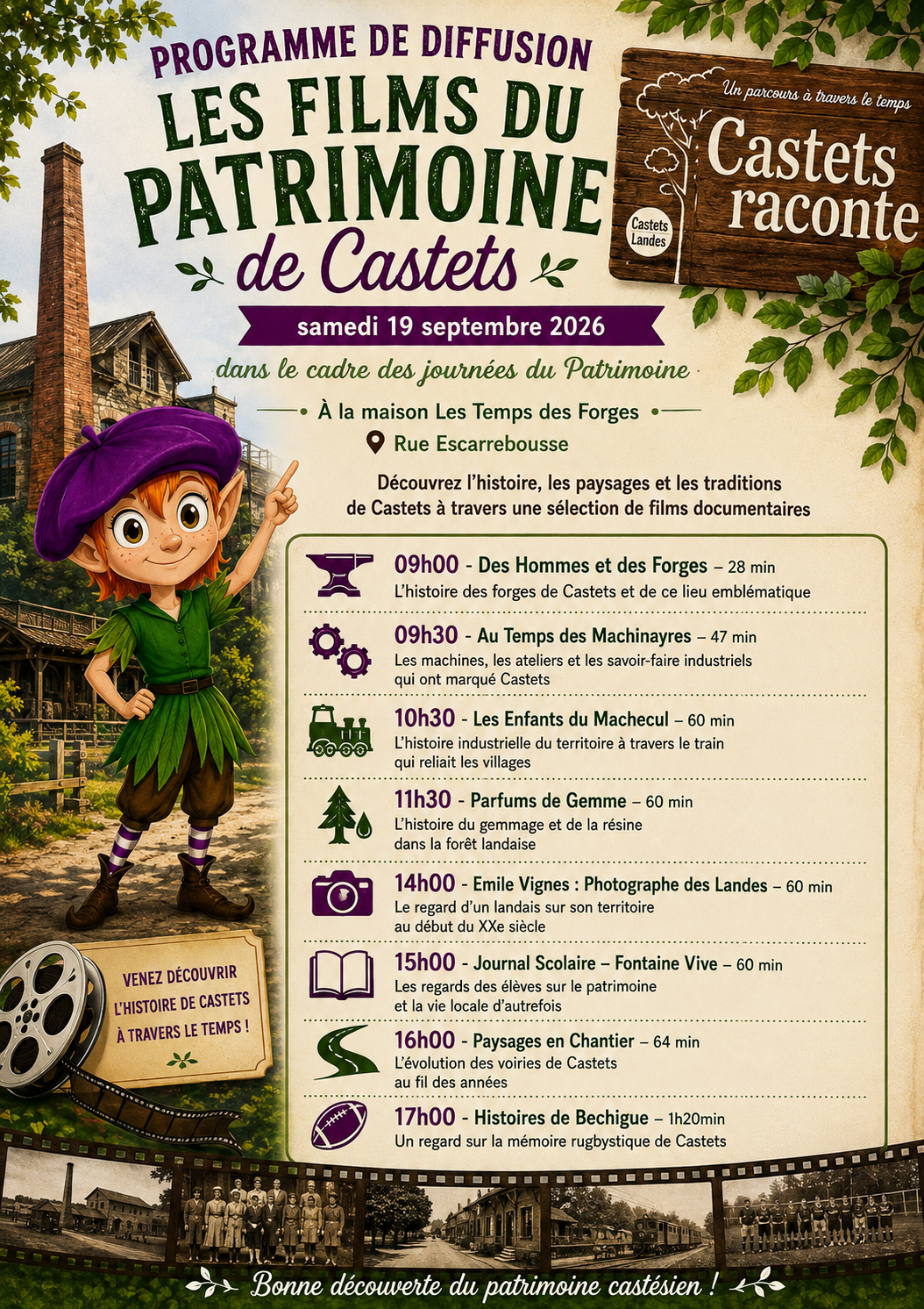 Les Films du patrimoine