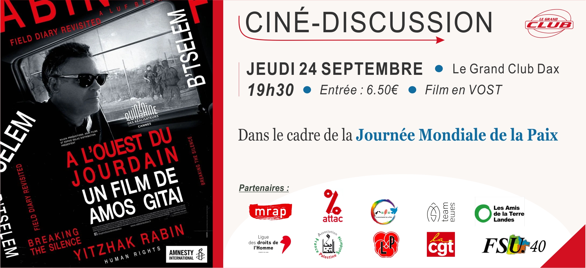 Ciné-discussion