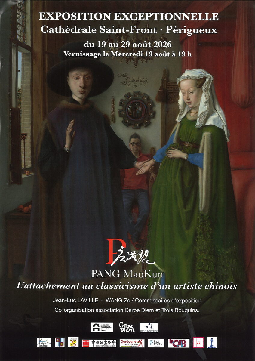 Exposition - Pang MaoKun "L'attachement au cla ...