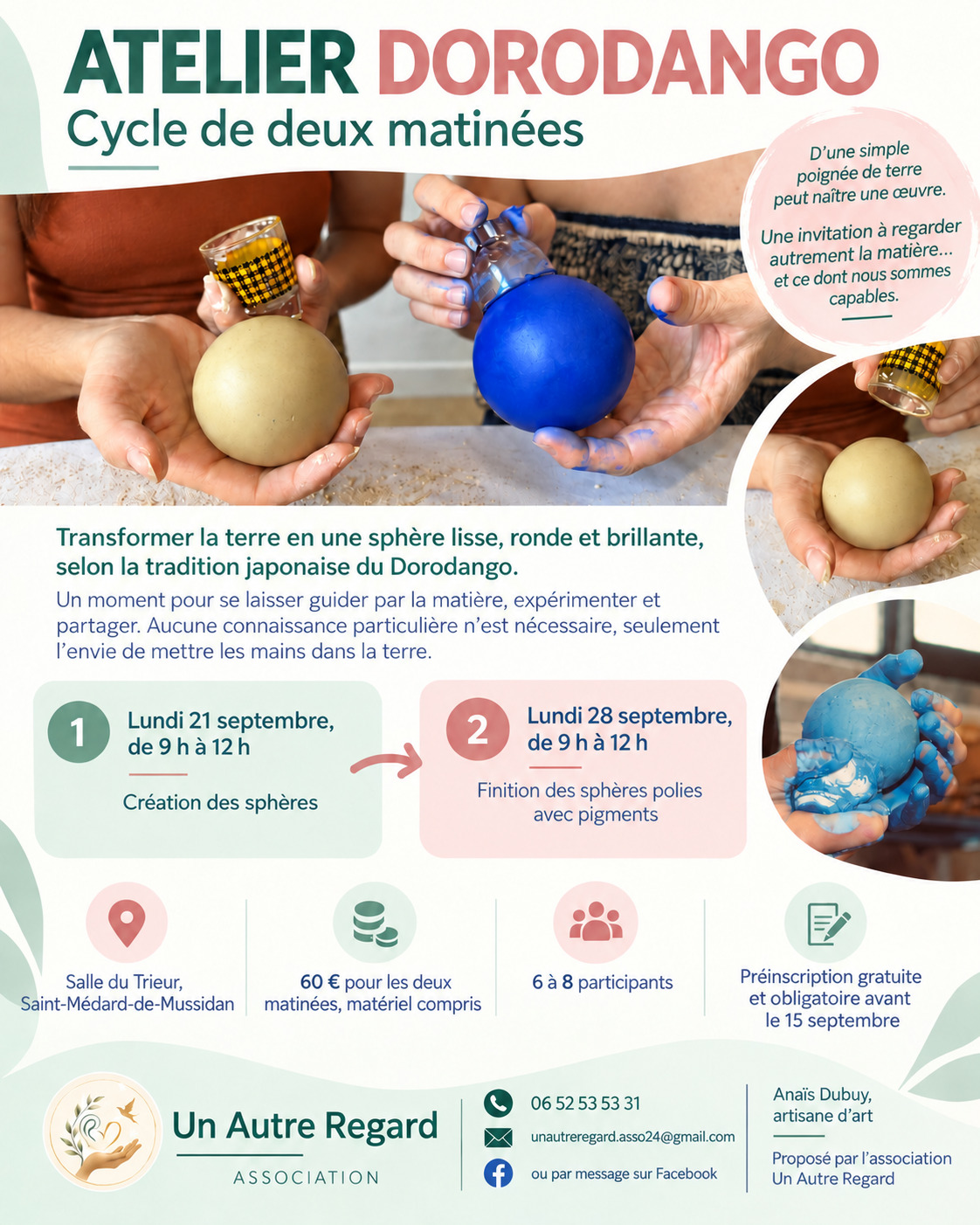 Atelier dorodango