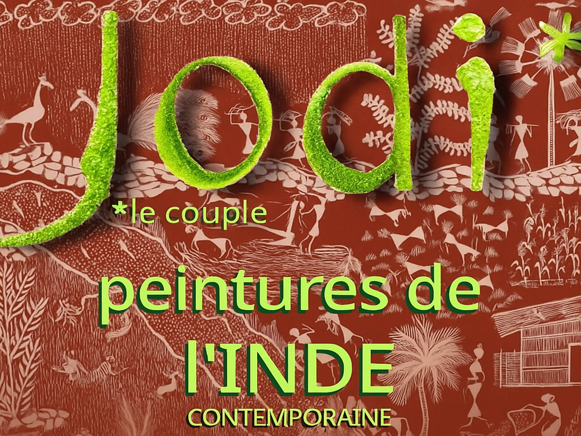 Exposition 