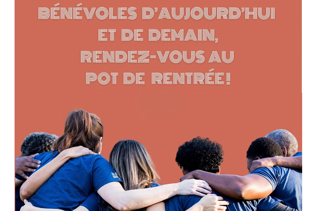 Pot de rentrée