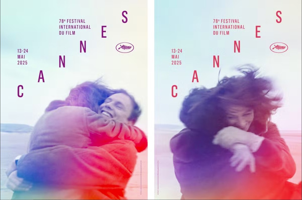 Cinéma Rex