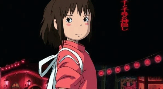 Les instants de la Micro-Folie - Le Voyage de Chihiro