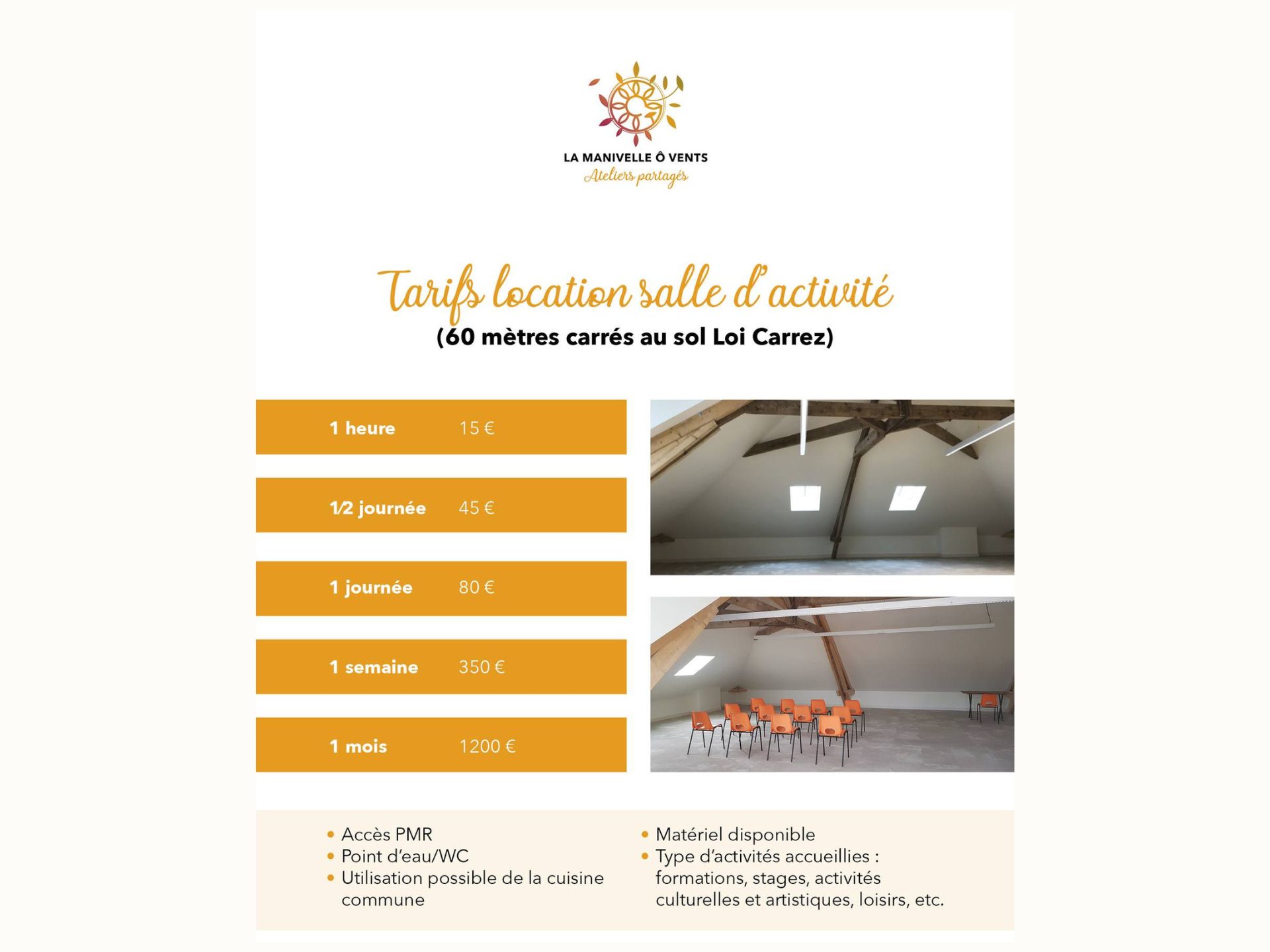 Salle de La Manivelle Ô vents