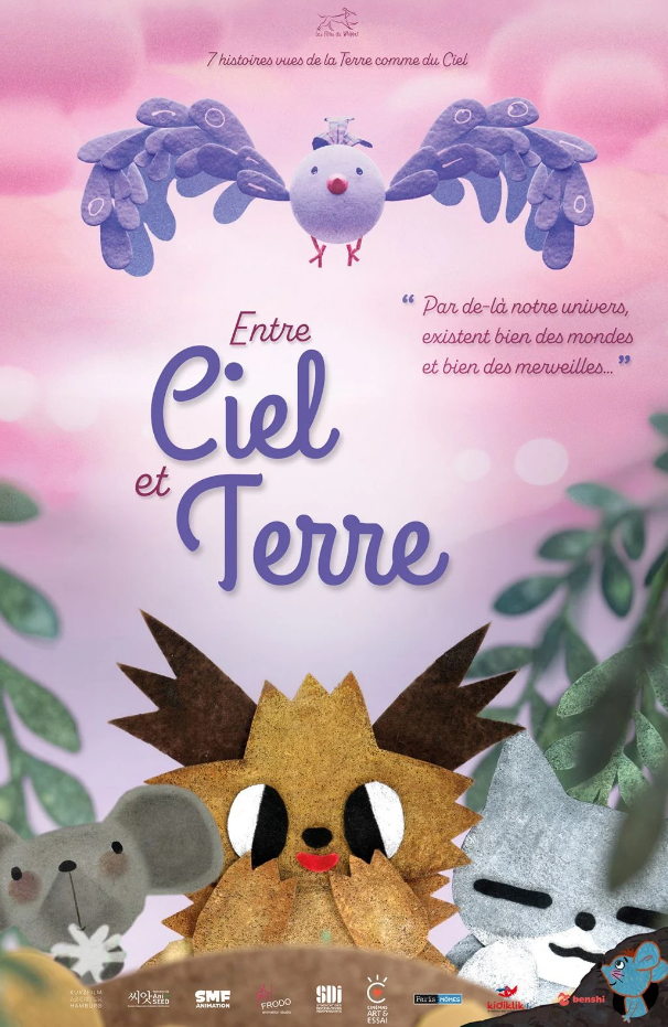 Cinéma Laruns : Entre ciel et terre