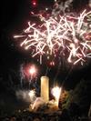 ANNULE Un 14 juillet au pied de la Tour!