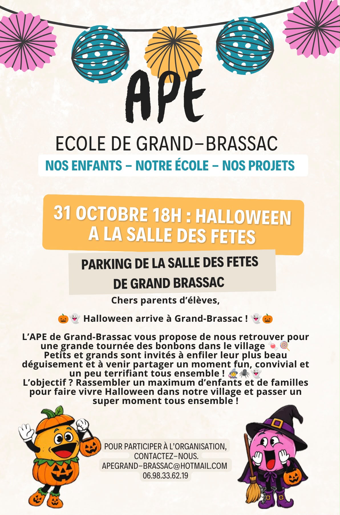 Halloween