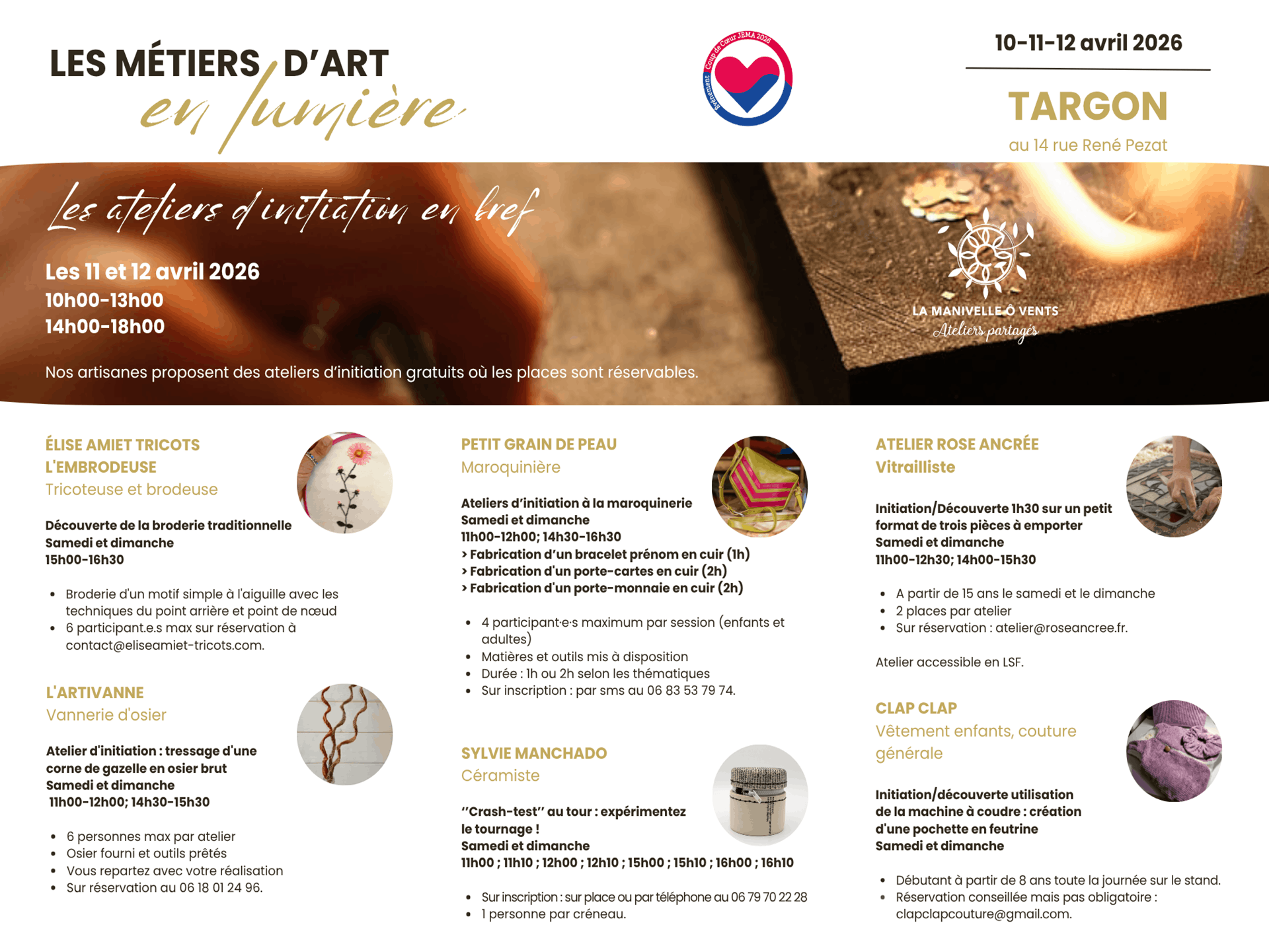 La Manivelle ô vents