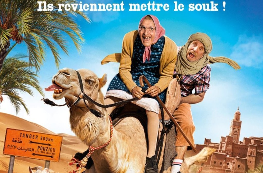 Cinéma de plein air | Les Bodin's partent en v ...