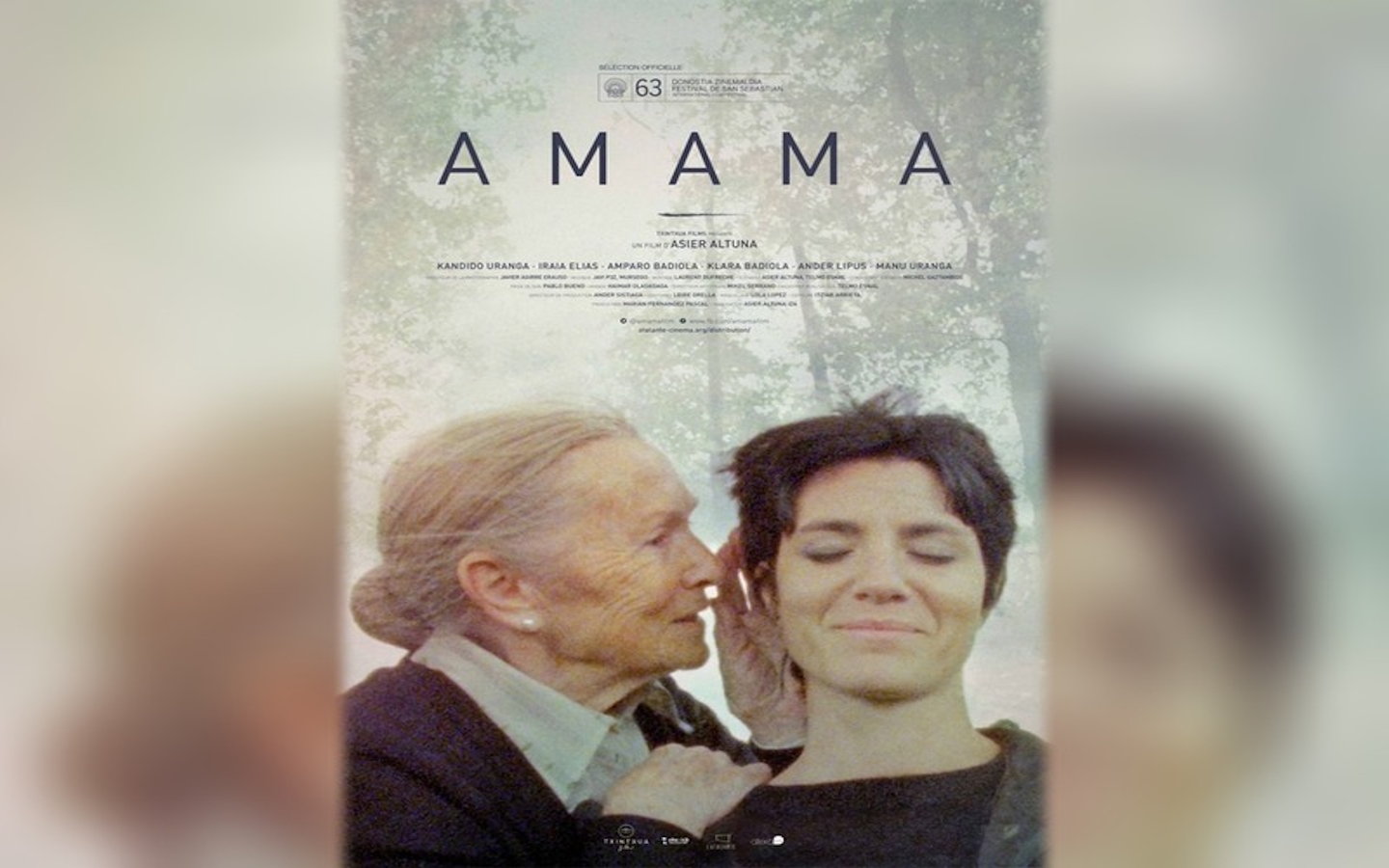 Cinéma en plein air : Amama