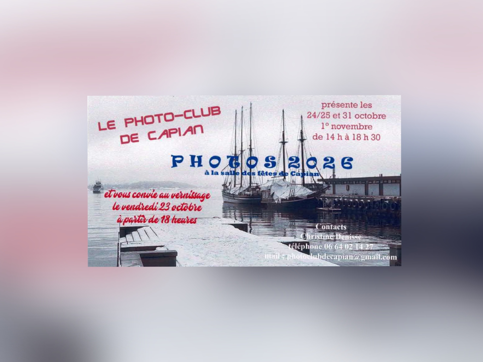 Exposition « Photos 2026 »