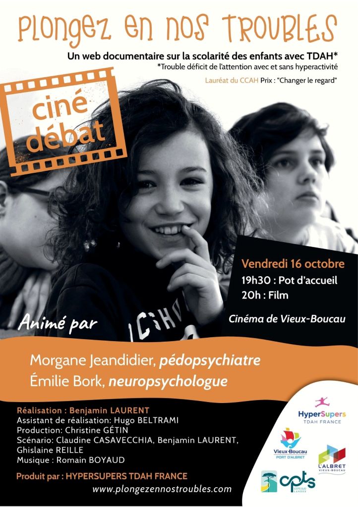 Ciné débat / Plongez en nos troubles