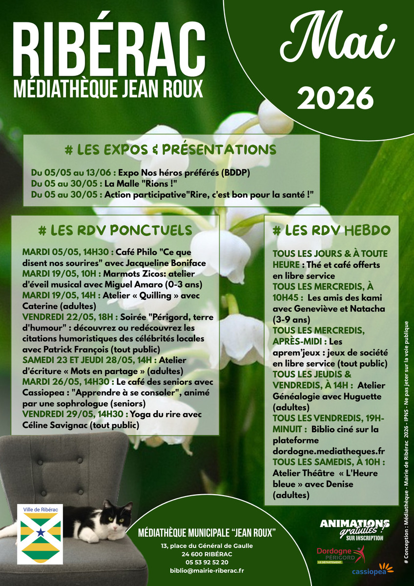 Exposition "Nos héros préférés" (BDDP)