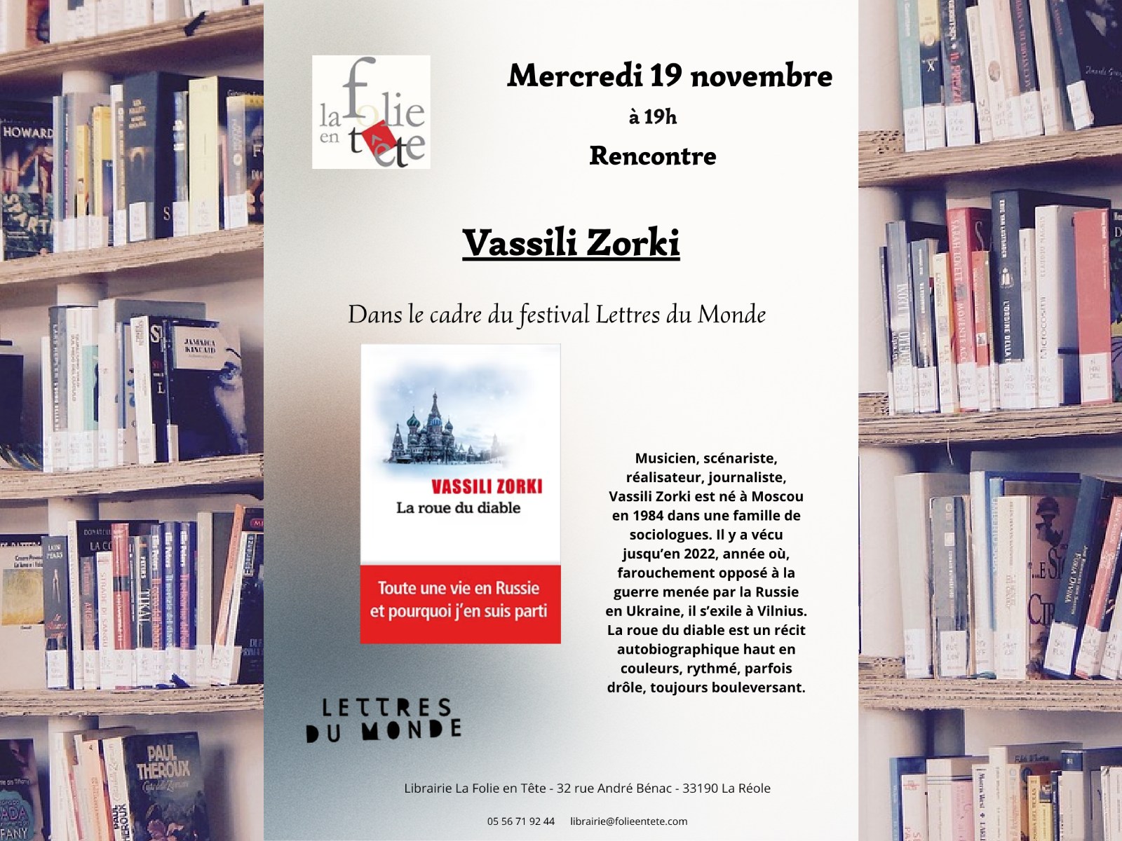 Rencontre avec Vassili Zorki (Festival Lettres du Monde)