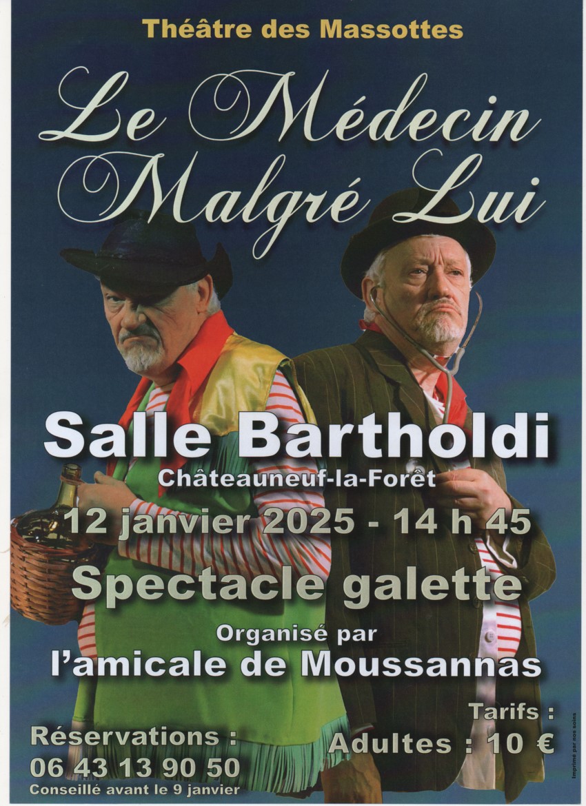 affiche spectacle galette 2025