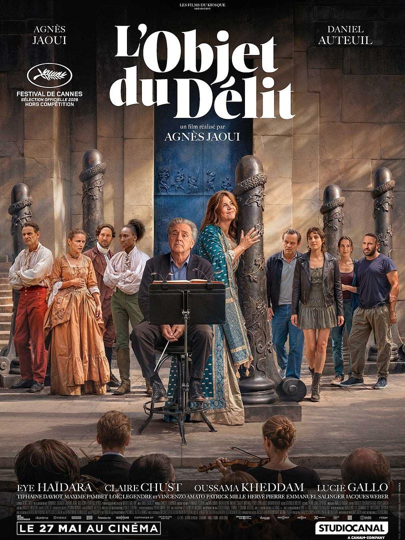 Ciné thé ou café