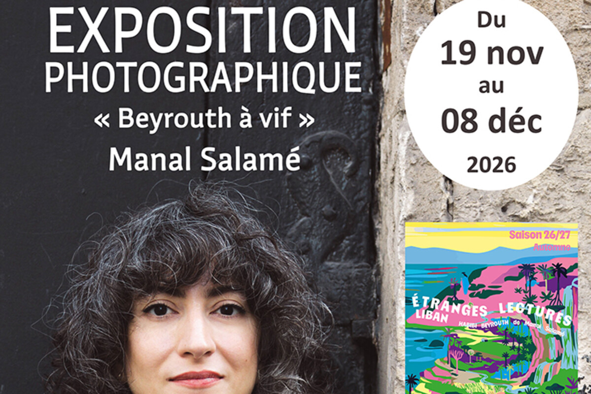 Exposition | "Beyrouth à vif" de Manal Salamé